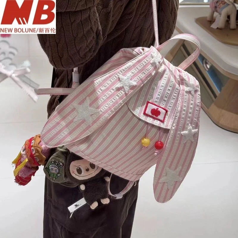 新百伦【万达撤柜】2025新款条纹双肩包女大容量通勤托特包学生上