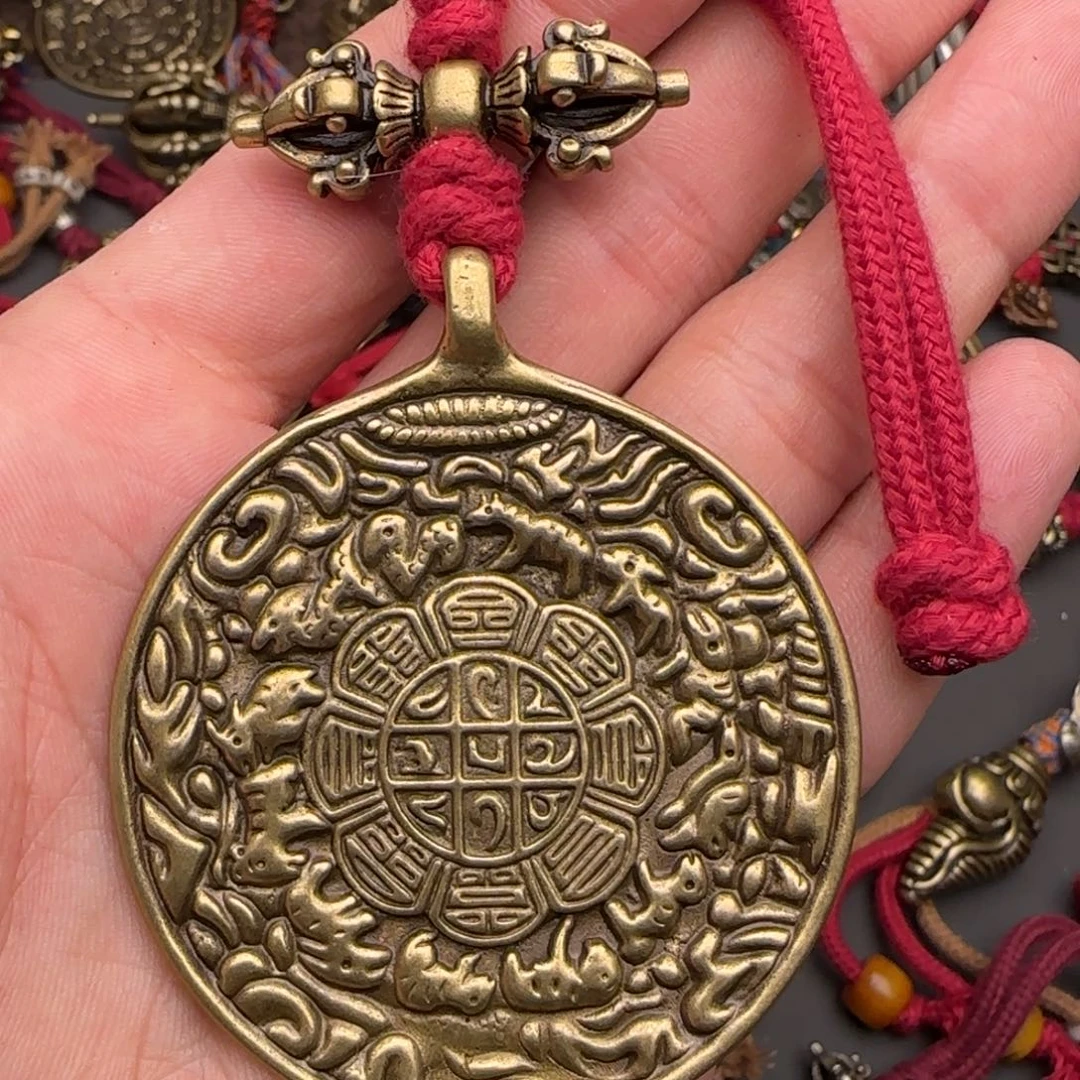 老铜九宫牌吊坠喜欢的来