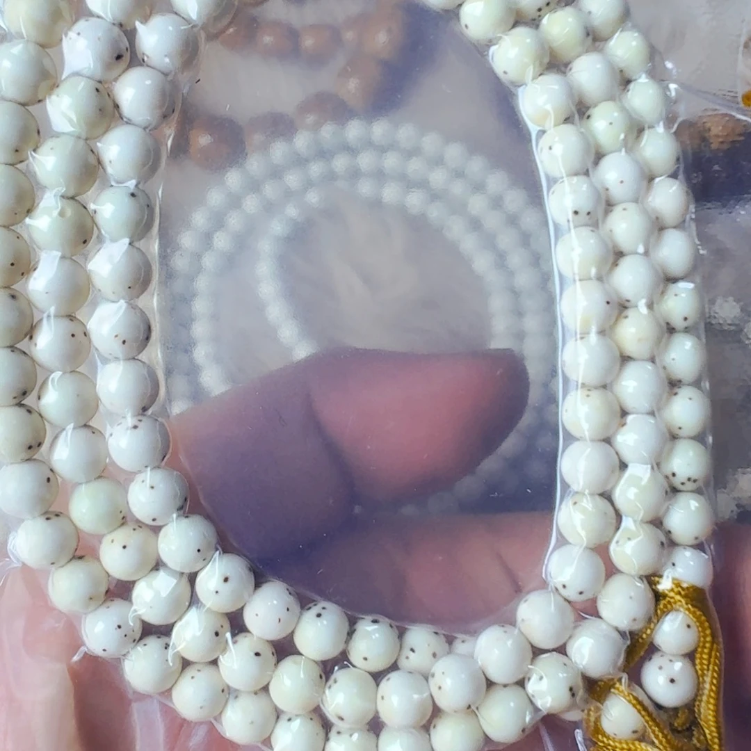 星月菩提手串?星月菩提石玉数星星