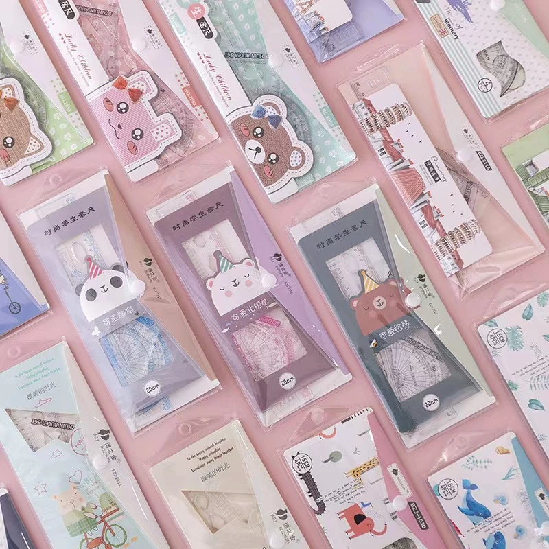 【潮爸老刘推荐】尺子套装小学生可爱套尺男女款儿童学习用品0213