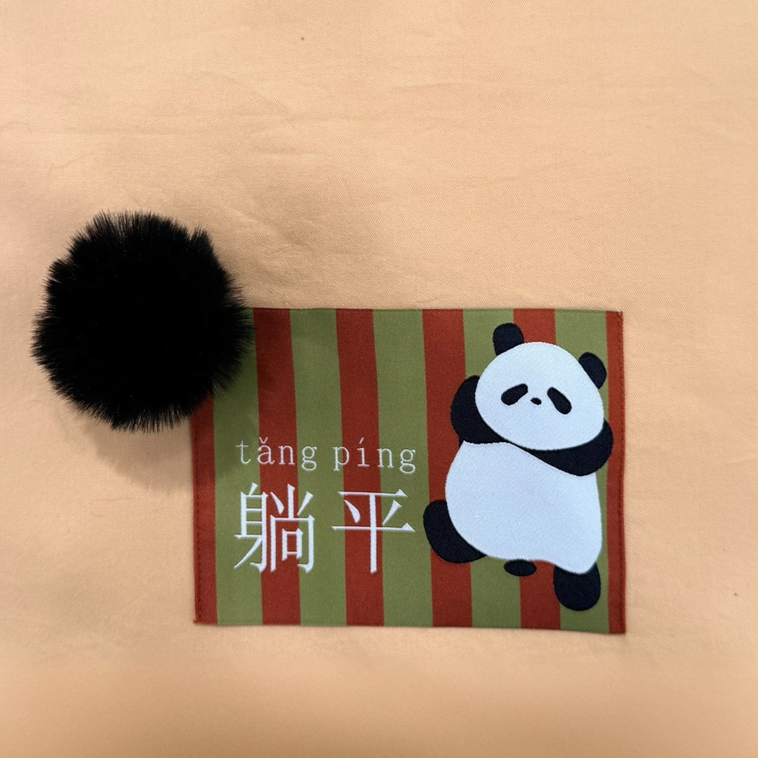包包［通用链接］显瘦上衣以直播间为准