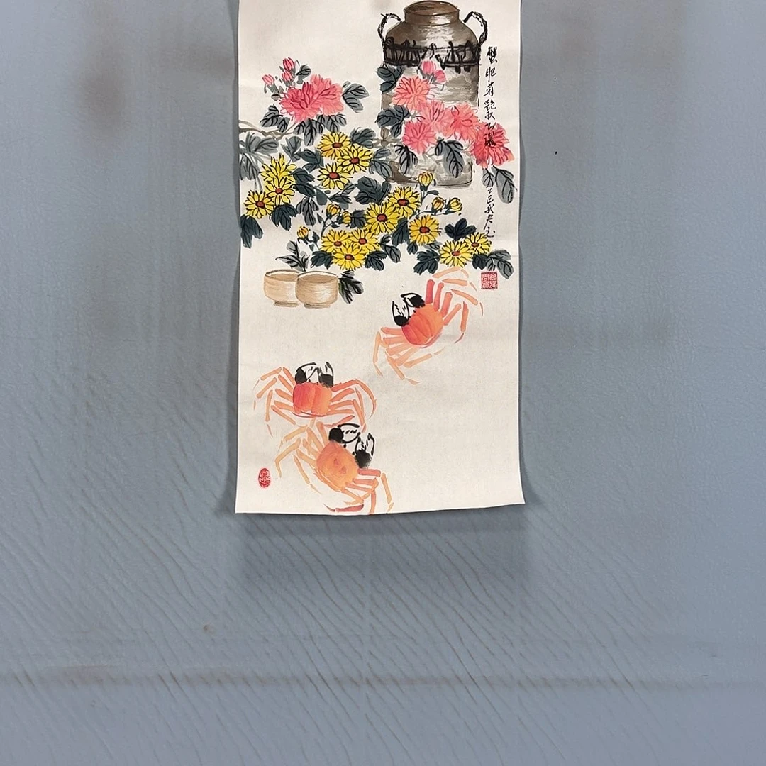 国画638 牡丹一如你的