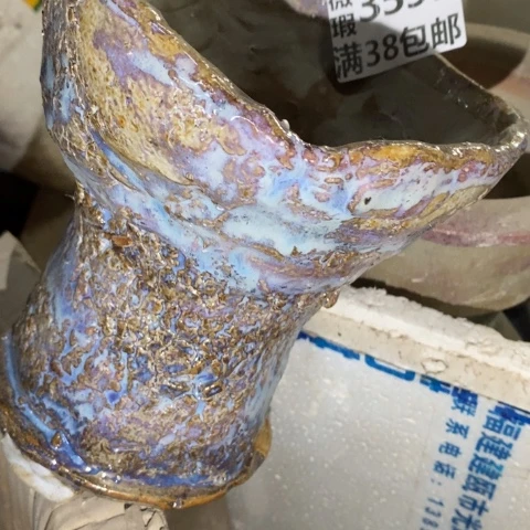 镇***店罐3597 微瑕38包邮景德镇陶瓷