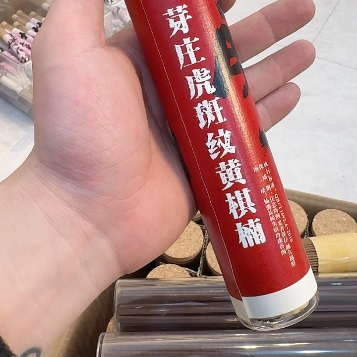 玲珑香阁闪购专用链接