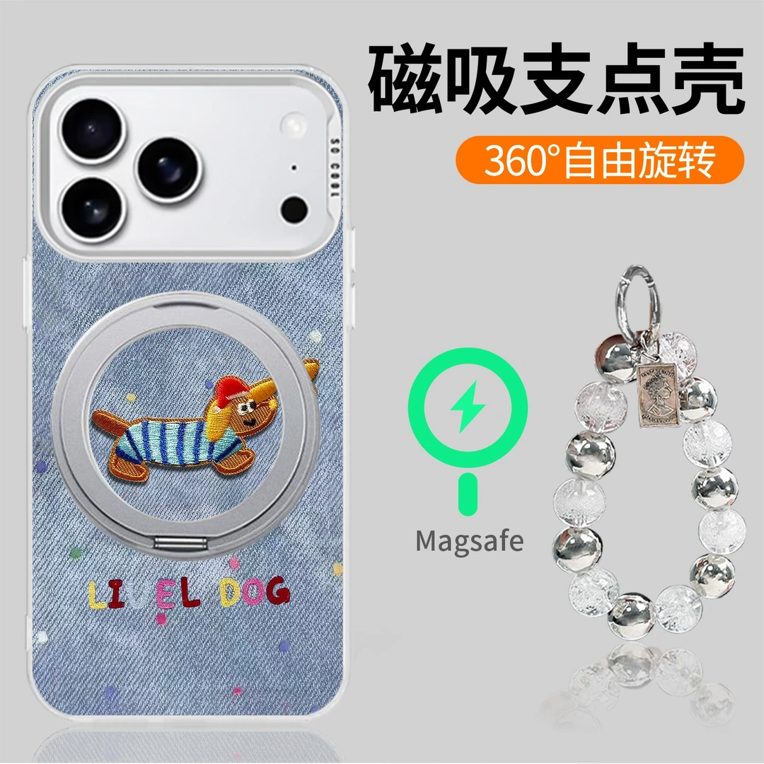 牛仔腊肠适用苹果17/16Pro华为mate60小米0PP0二合一旋转支架壳
