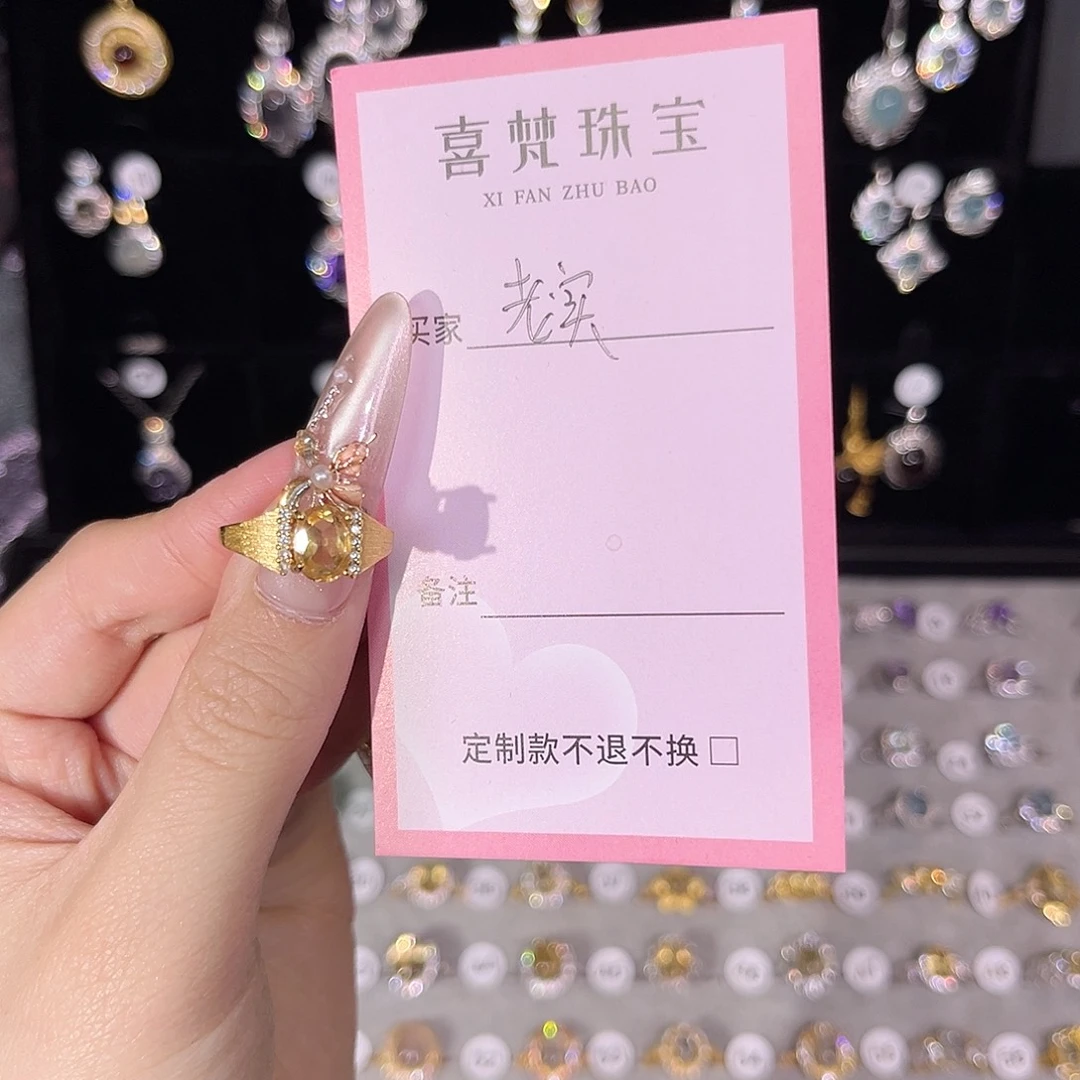 黄晶戒指银S925镀金镶嵌老****入