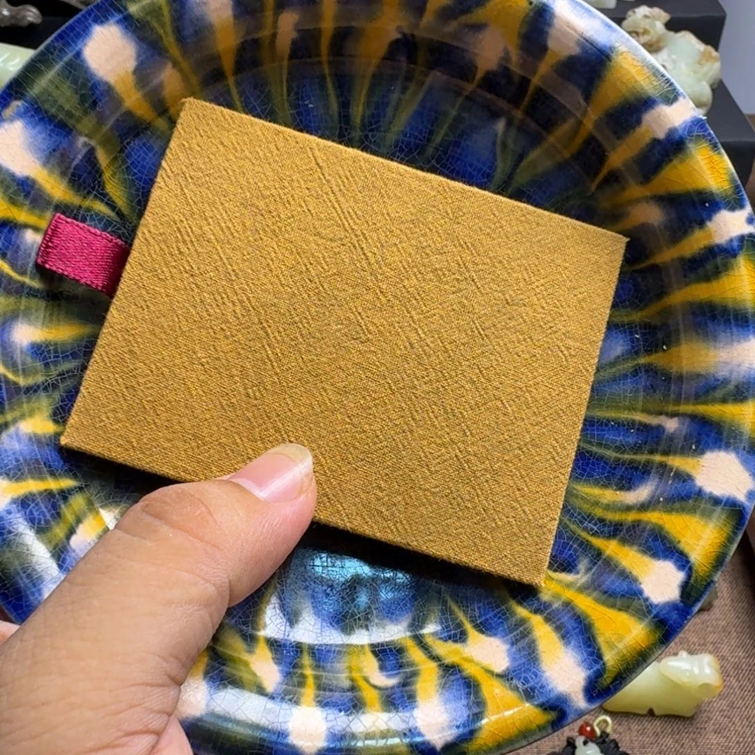 俊***产瓷器等文物古迹和文物