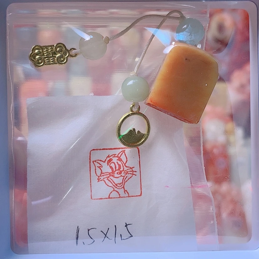 【闪购商品】昌化石印石手工杰瑞