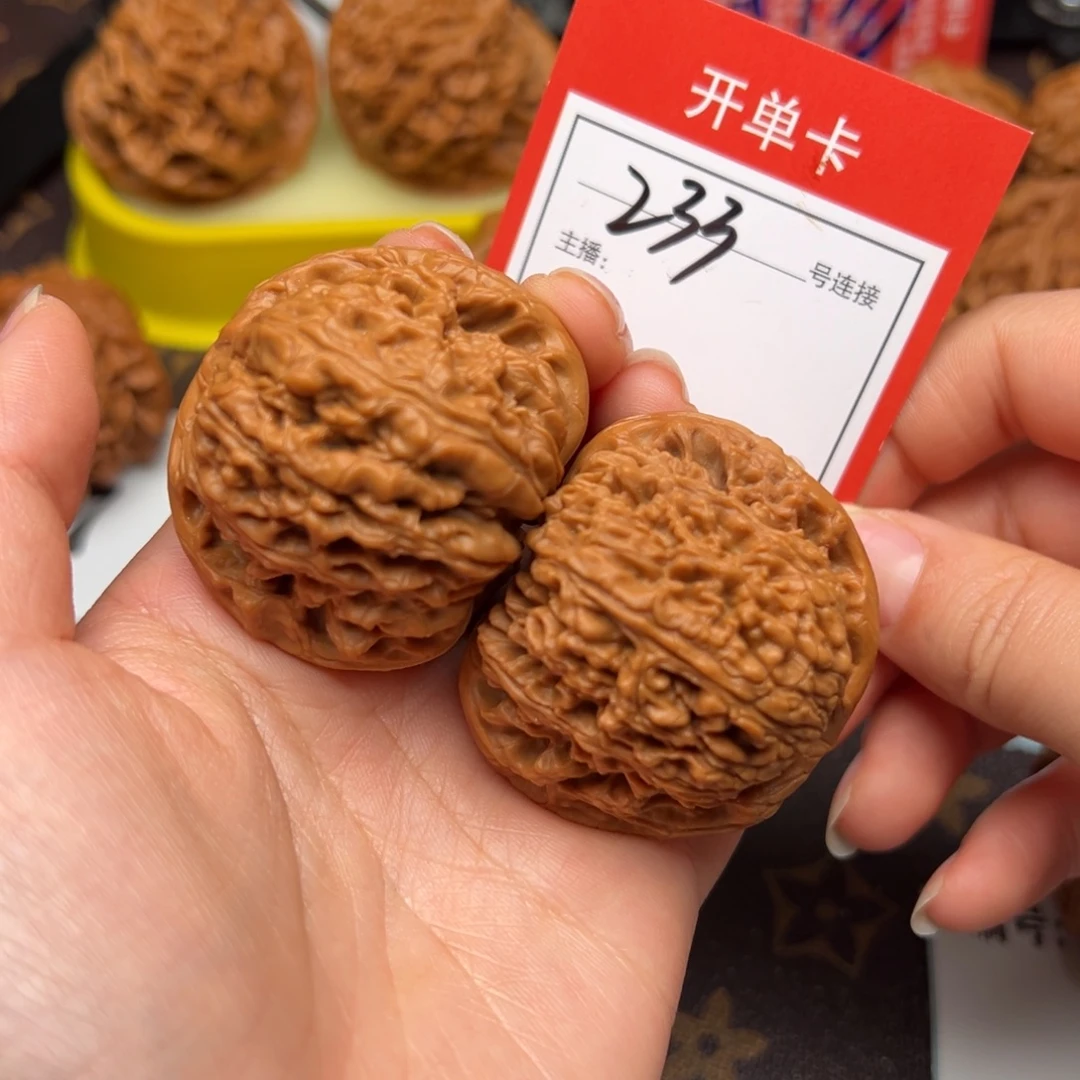 把件文玩核桃4.4球疆233