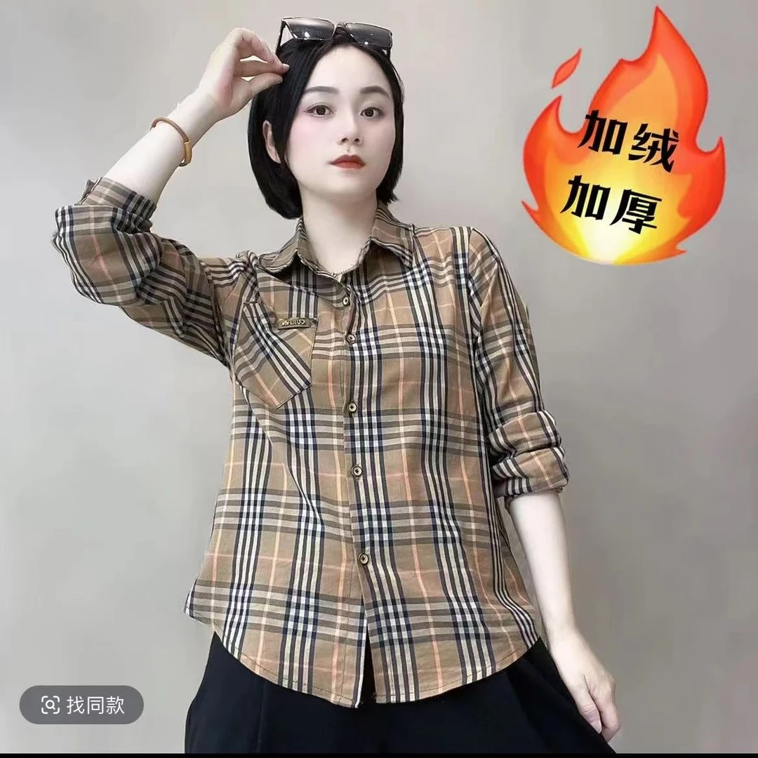 新款2024加绒时尚百搭洋气格子衬衫