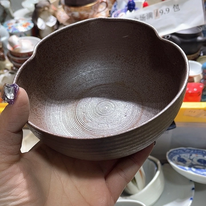 瓷片19.9包邮新疆西藏不发货
