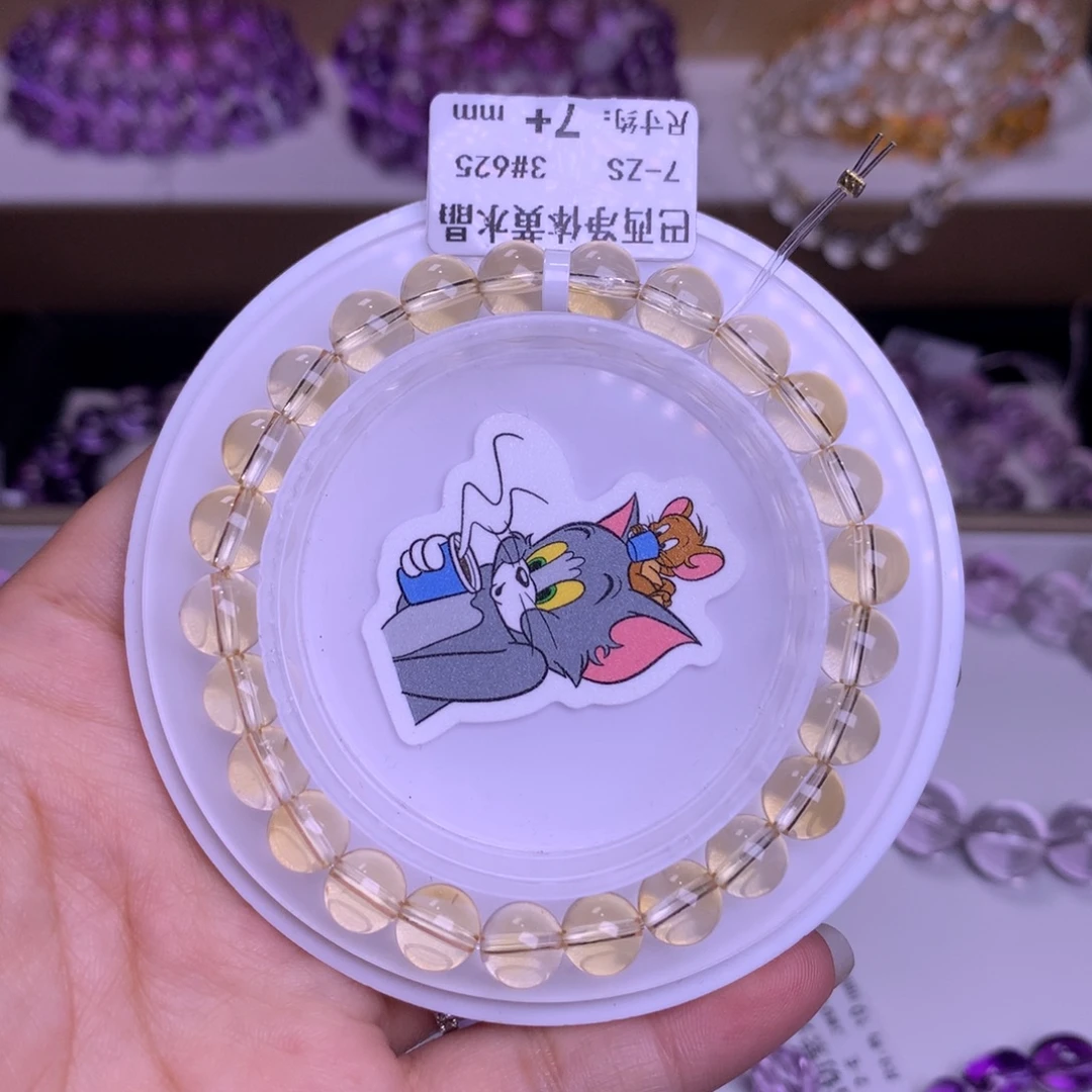 紫晶未镶嵌手链净体巴西黄水晶