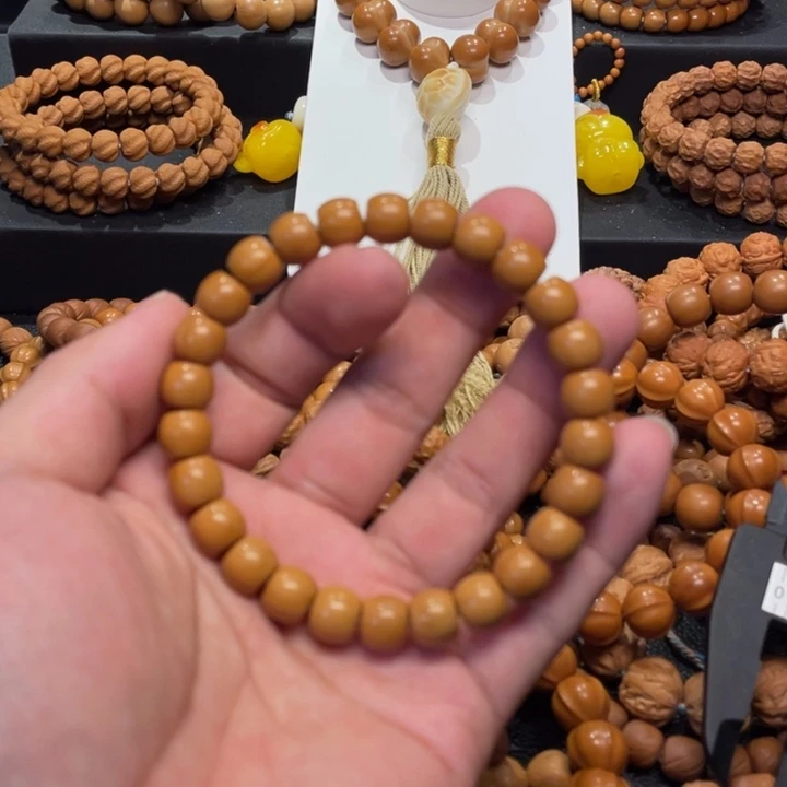 手串猴头核桃微瑕直切