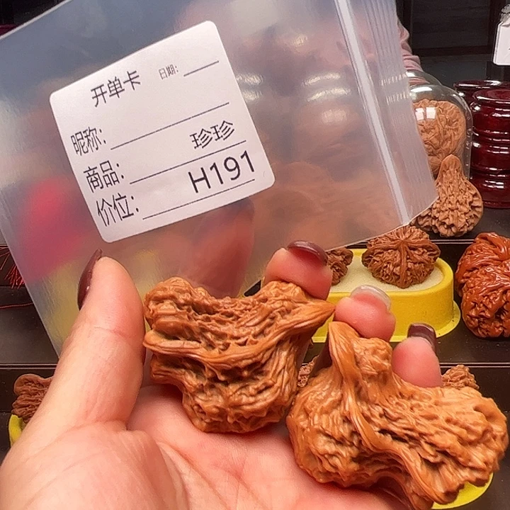 文玩核桃吊坠大鸟