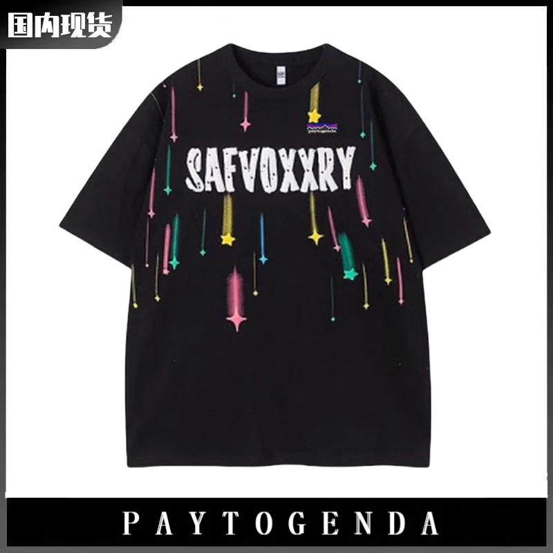 巴塔正品PAYTOGENDA潮现货星星发泡印花短袖男女夏季宽松百搭T恤
