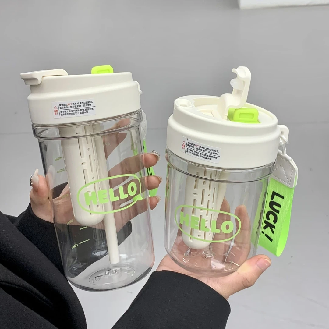夏季双饮杯数字创意吸管款简约风可爱便携大容量简约水杯儿童水杯