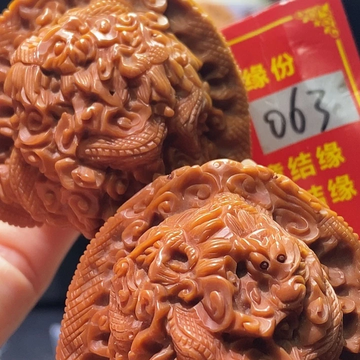 把件文玩核桃核桃核桃