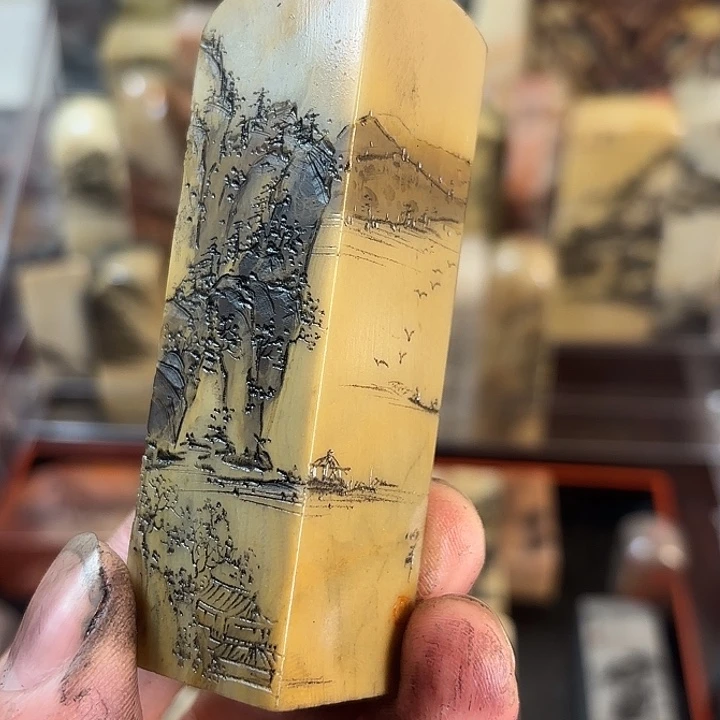 昌化石印石沉*众磊文化竹月刻绘