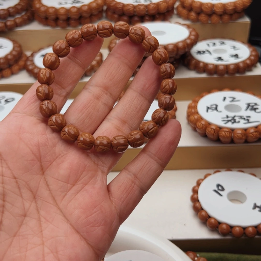 桃核手串小****?桃核手串