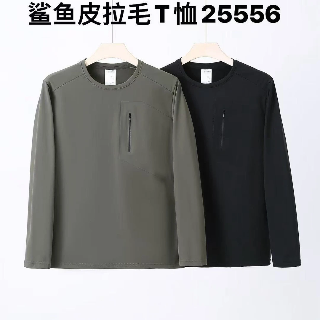 男士秋冬拉毛T恤，磨毛面料软糯细腻时尚运动