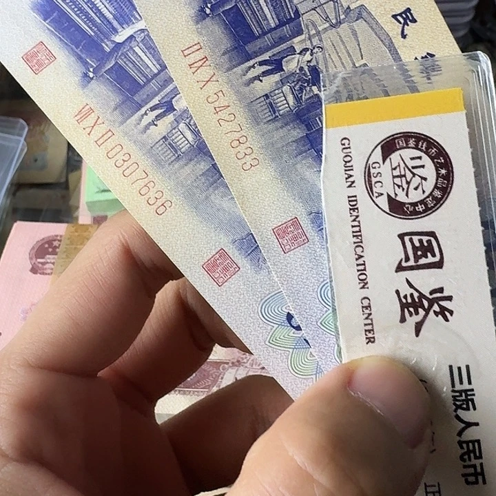 近全新有斑……原票36……