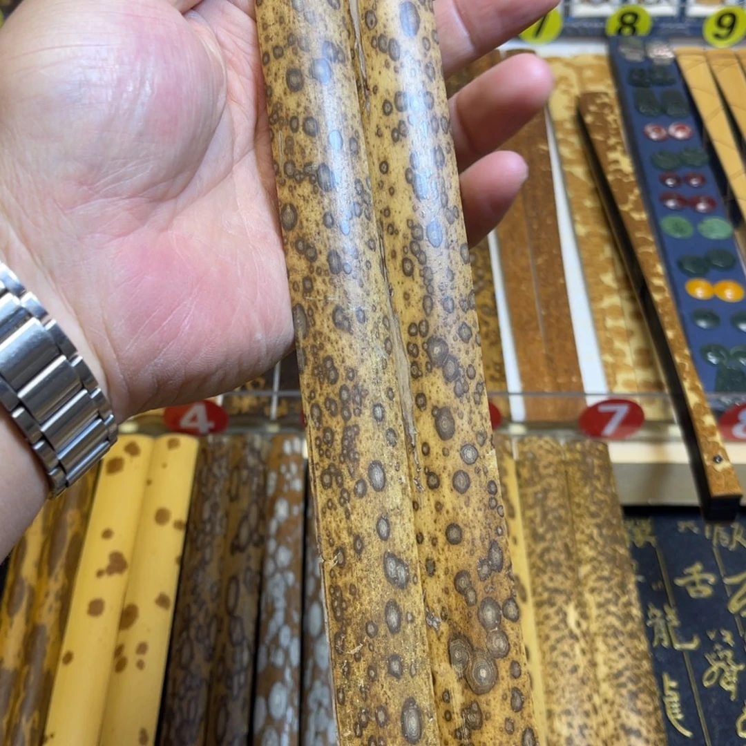扇子老哦底鹿 腊底白花 9720
