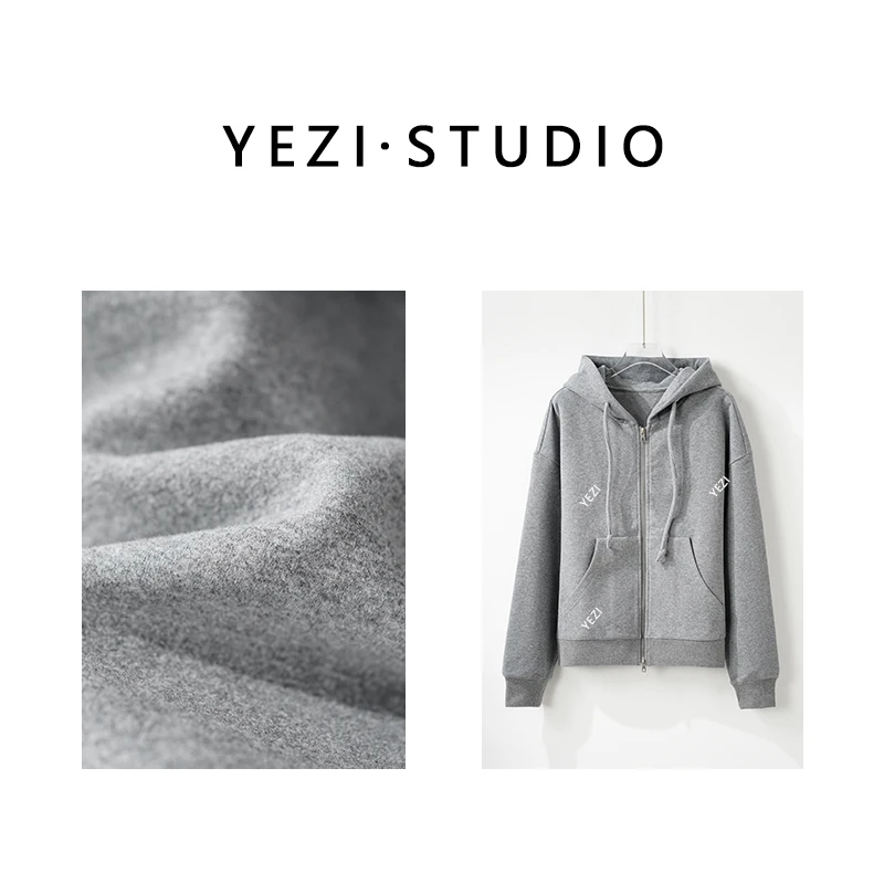 幂*同款空气层暖氧绒拉链连帽卫衣23314122