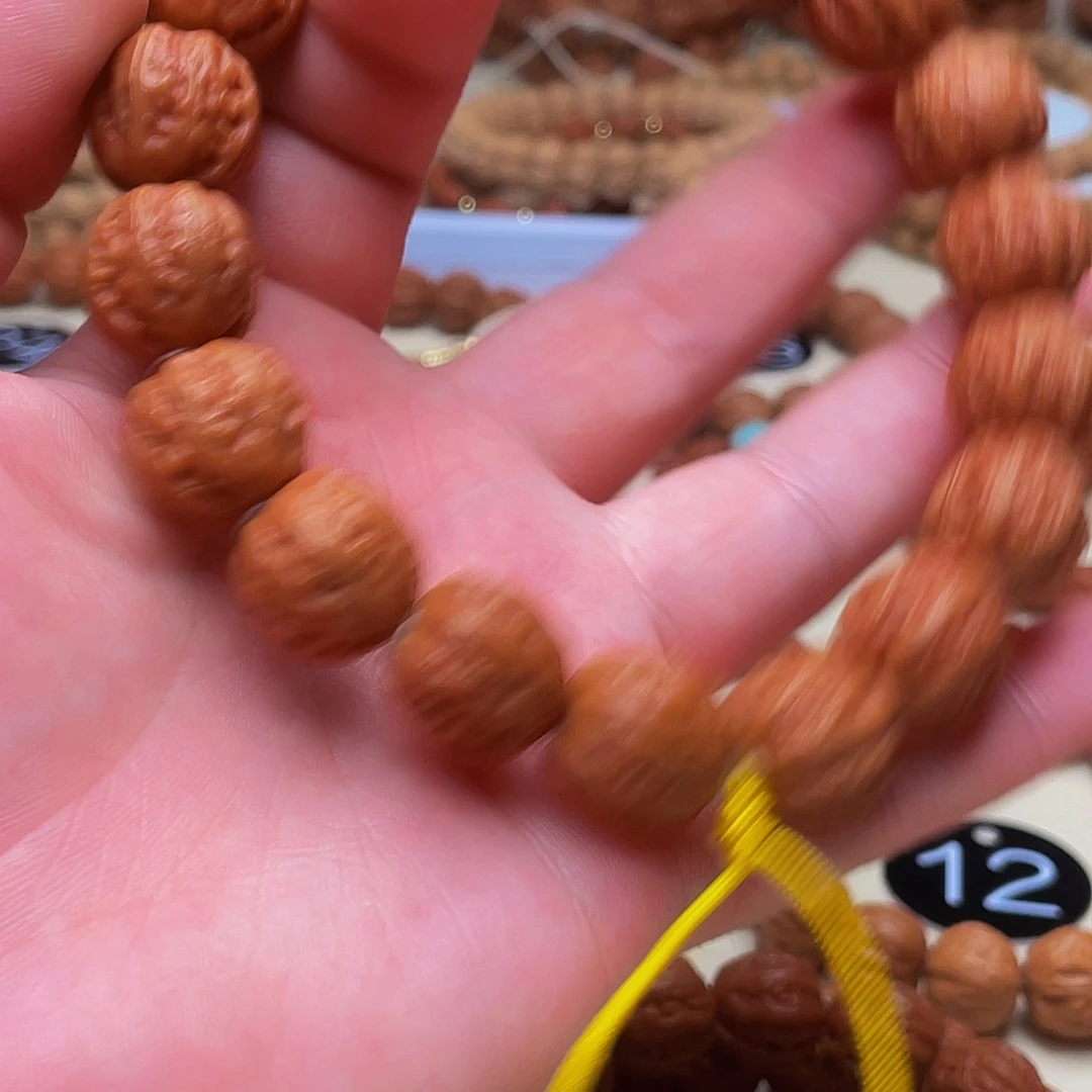 追***者文玩核桃吊坠粗筋