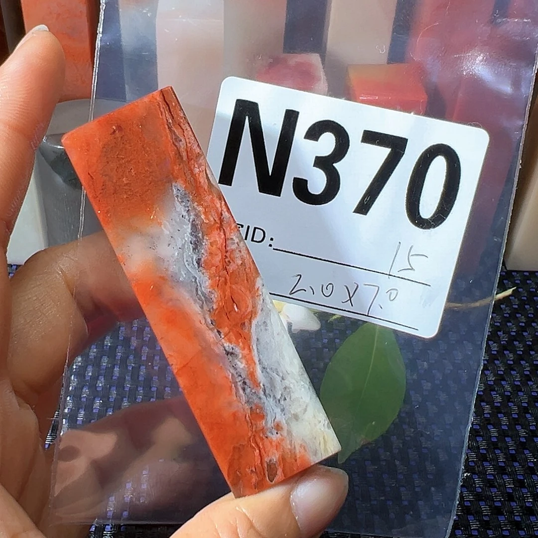 【闪购商品】寿山石印石老挝石