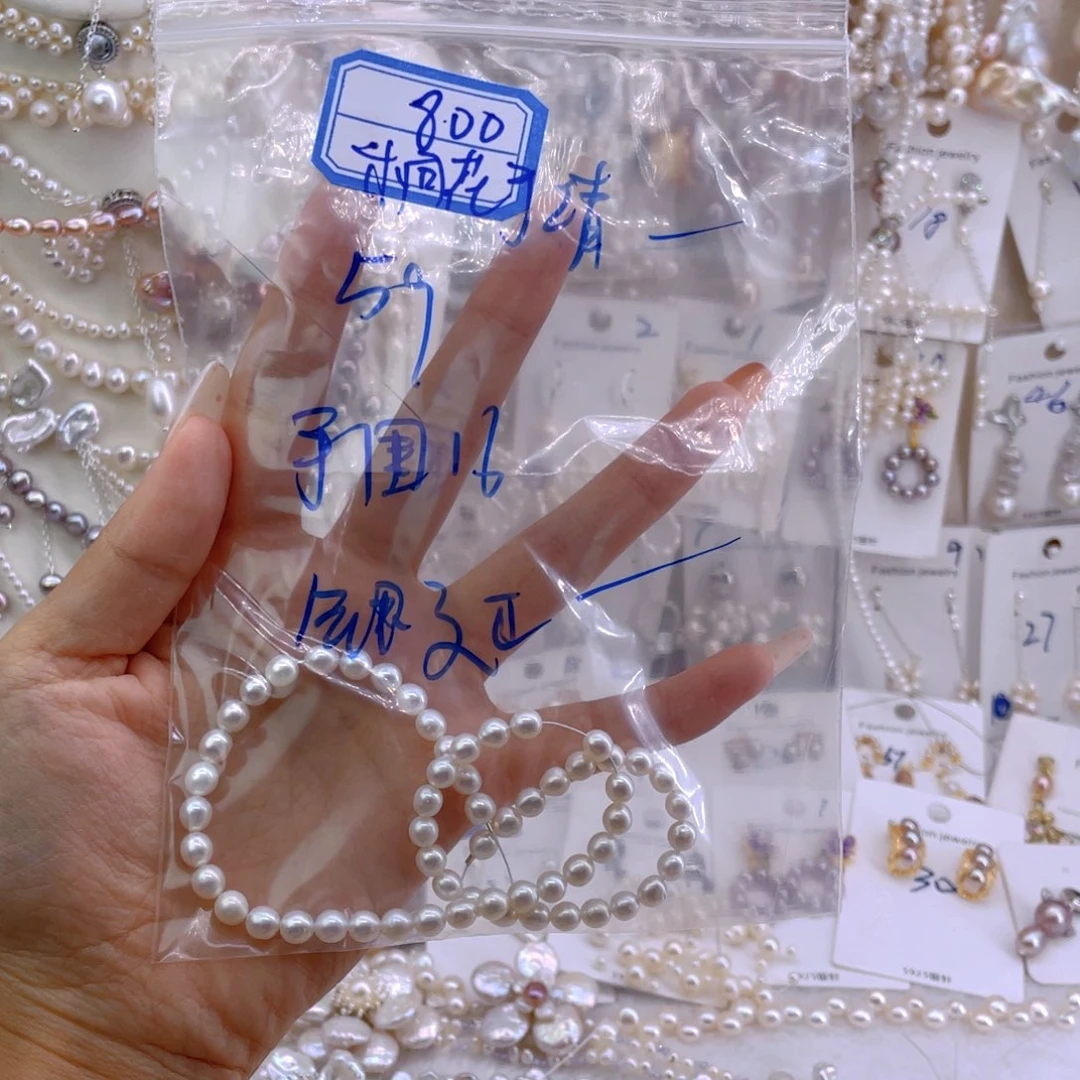 未镶嵌淡水珍珠耳饰手链