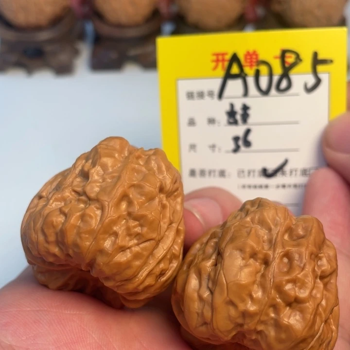 吊坠文玩核桃核桃