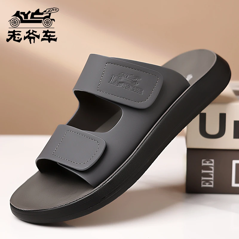 老爷车软底透气男士沙滩鞋外穿老爷车百搭透气夏季沙滩凉鞋8L