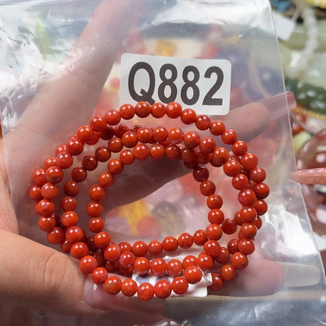 手链未镶嵌南红玛瑙6