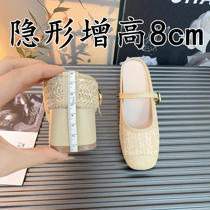 度假风草编包头半拖鞋女夏外穿编织高跟一脚蹬懒人凉拖内增高女鞋