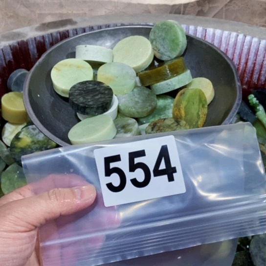 【闪购商品】蛇纹石玉未镶嵌珠宝半成品
