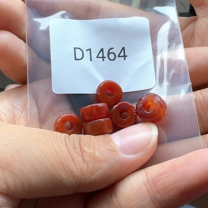 未镶嵌玛瑙/玉髓珠宝半成品