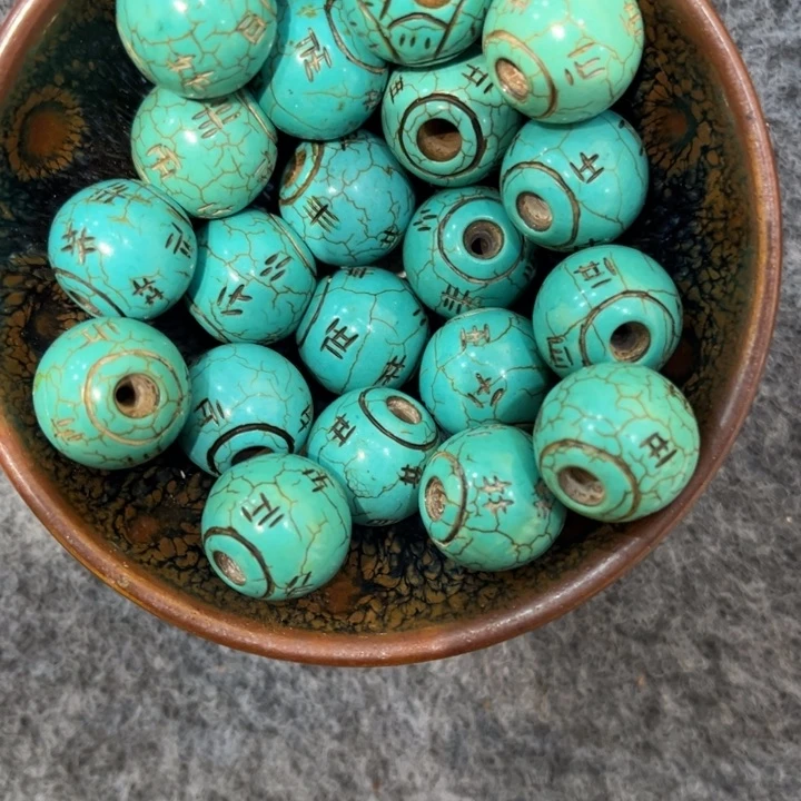 罐次***蓝888888888888888888888