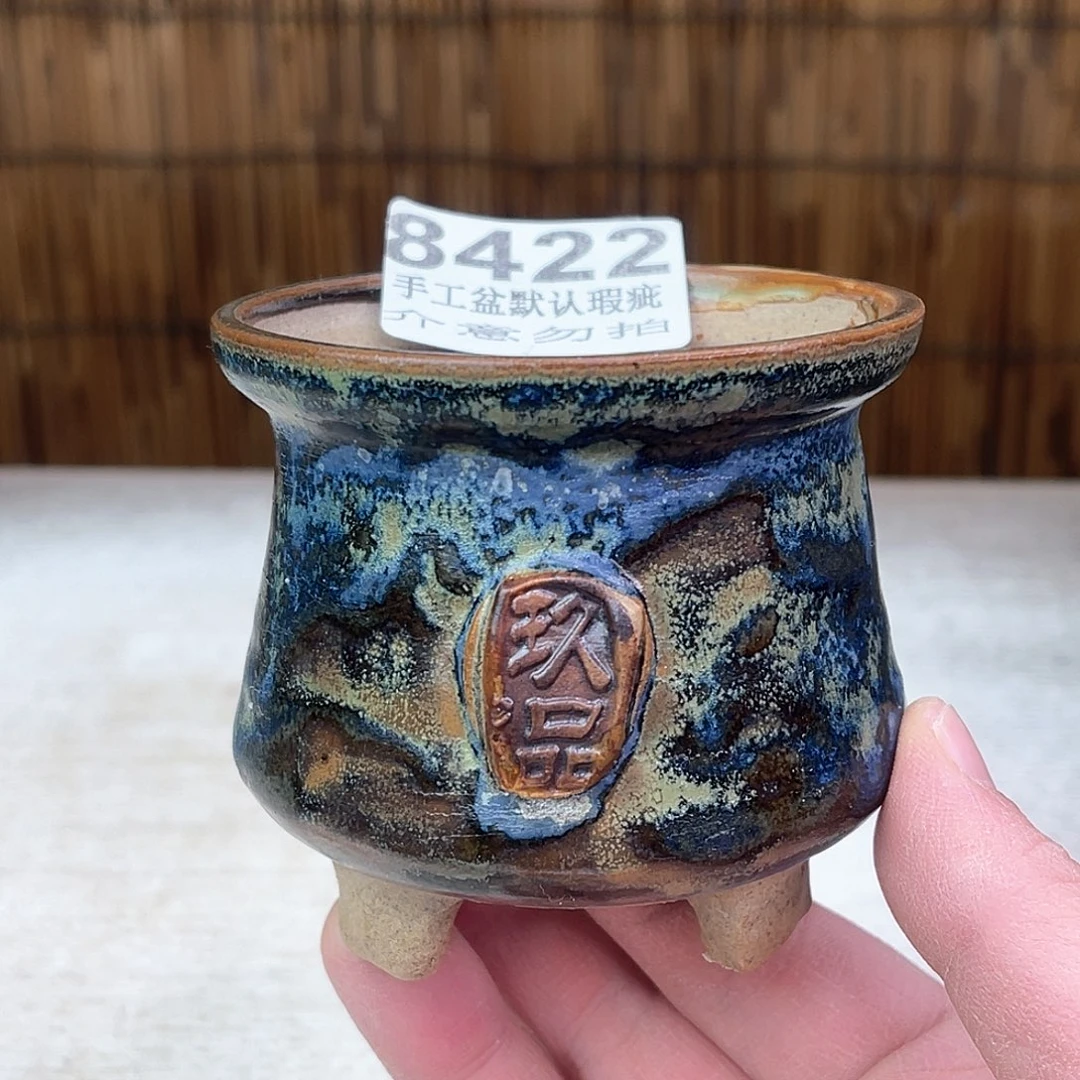 景德镇陶瓷艺术玖品