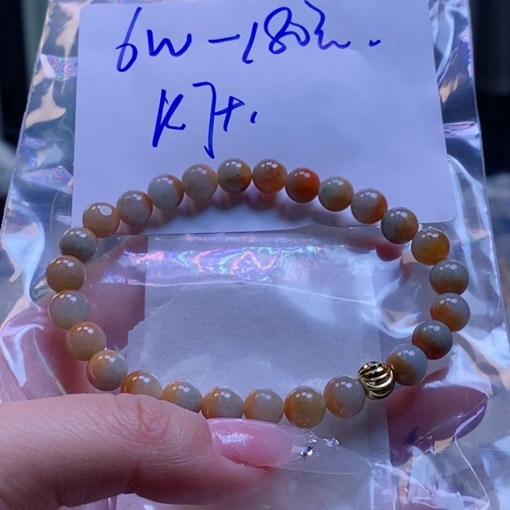 定制翡翠未镶嵌拍一发一