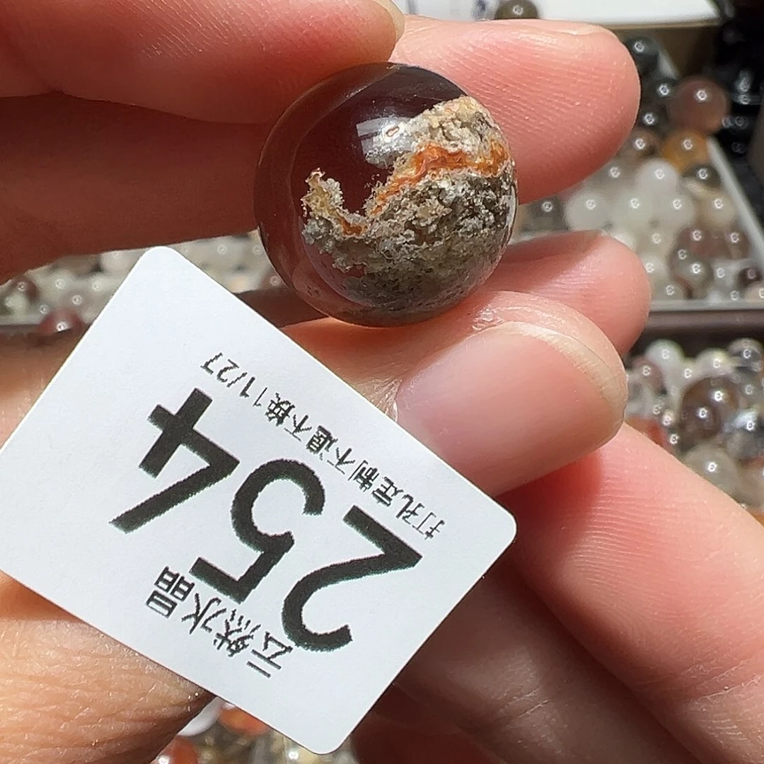 水晶珠宝半成品未镶嵌