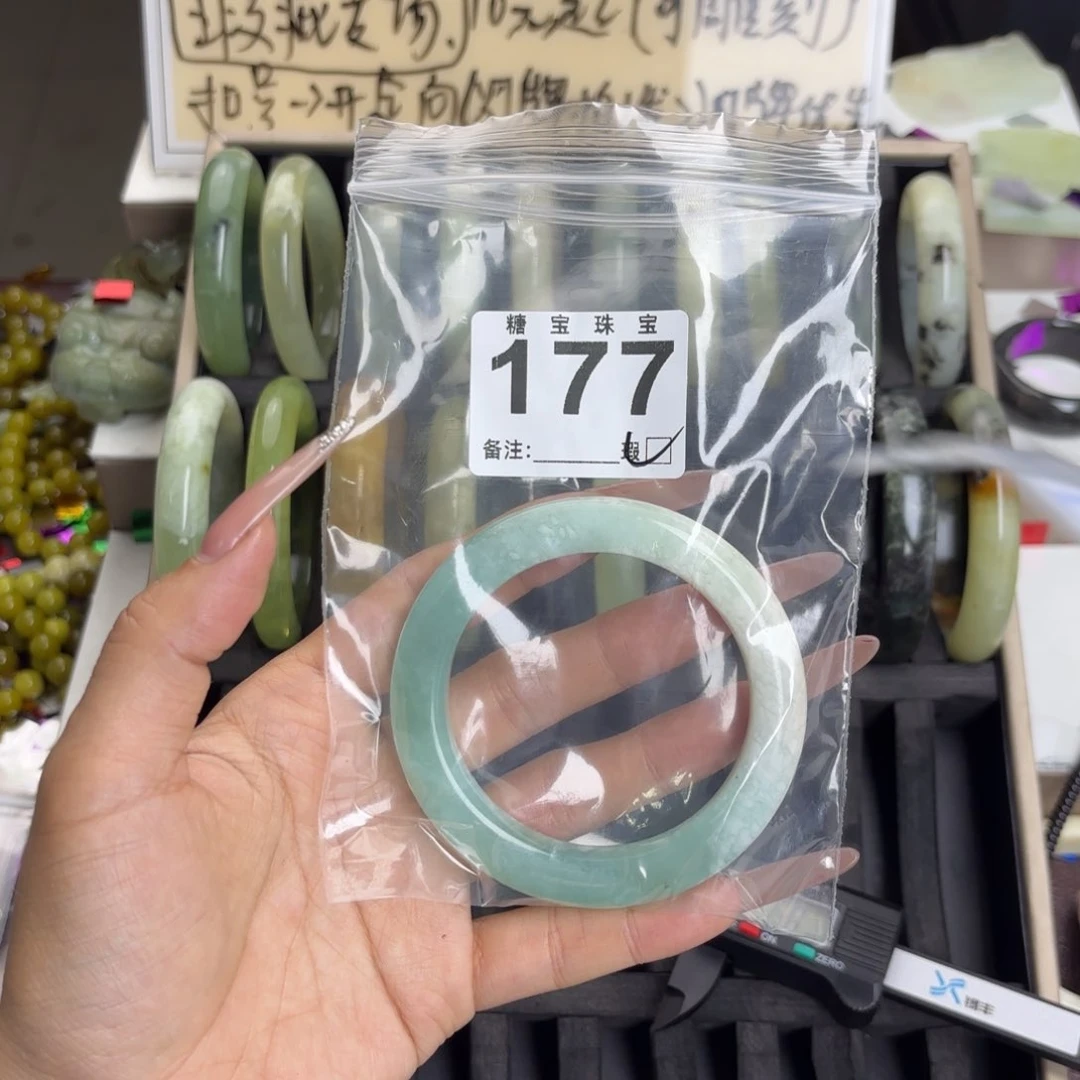 未镶嵌蛇纹石玉手镯初*
