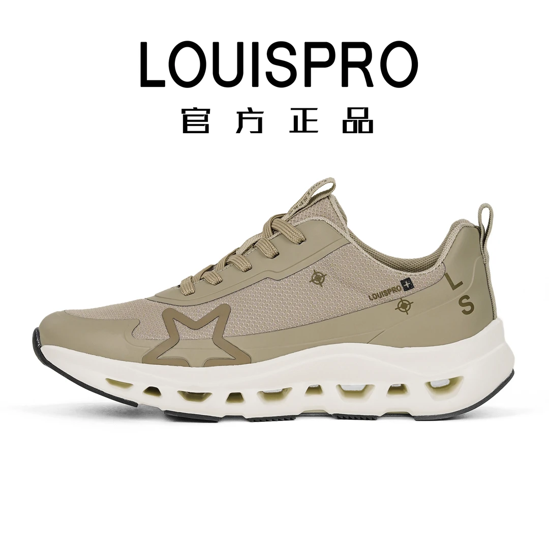 LOUISPRO 科技缓震 轻量透气跑步运动鞋防滑耐磨男鞋怪兽鞋