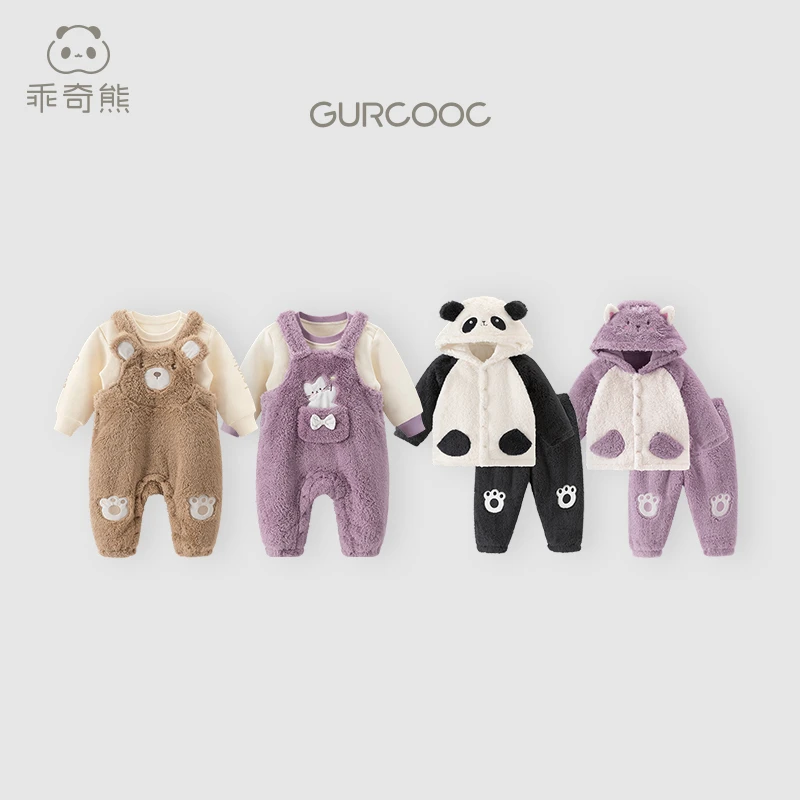 【断码舒棉绒夹棉】婴儿毛绒外套裤子分体套装冬季宝宝保暖两件套