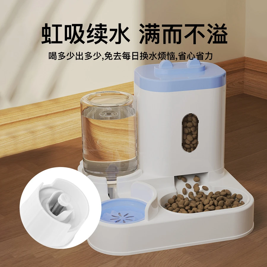 新款自动猫咪喂食喂水器狗碗猫盆二合一饮水机猫碗宠物用品