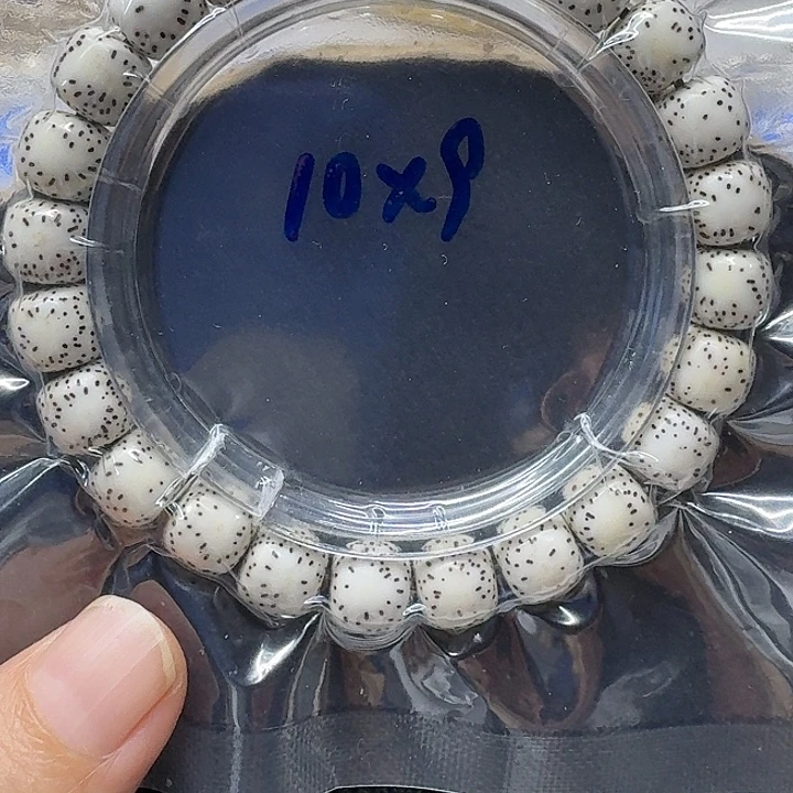 星月菩提手串原生态10