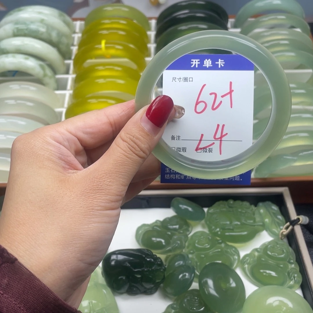 未镶嵌蛇纹石玉手镯魅
