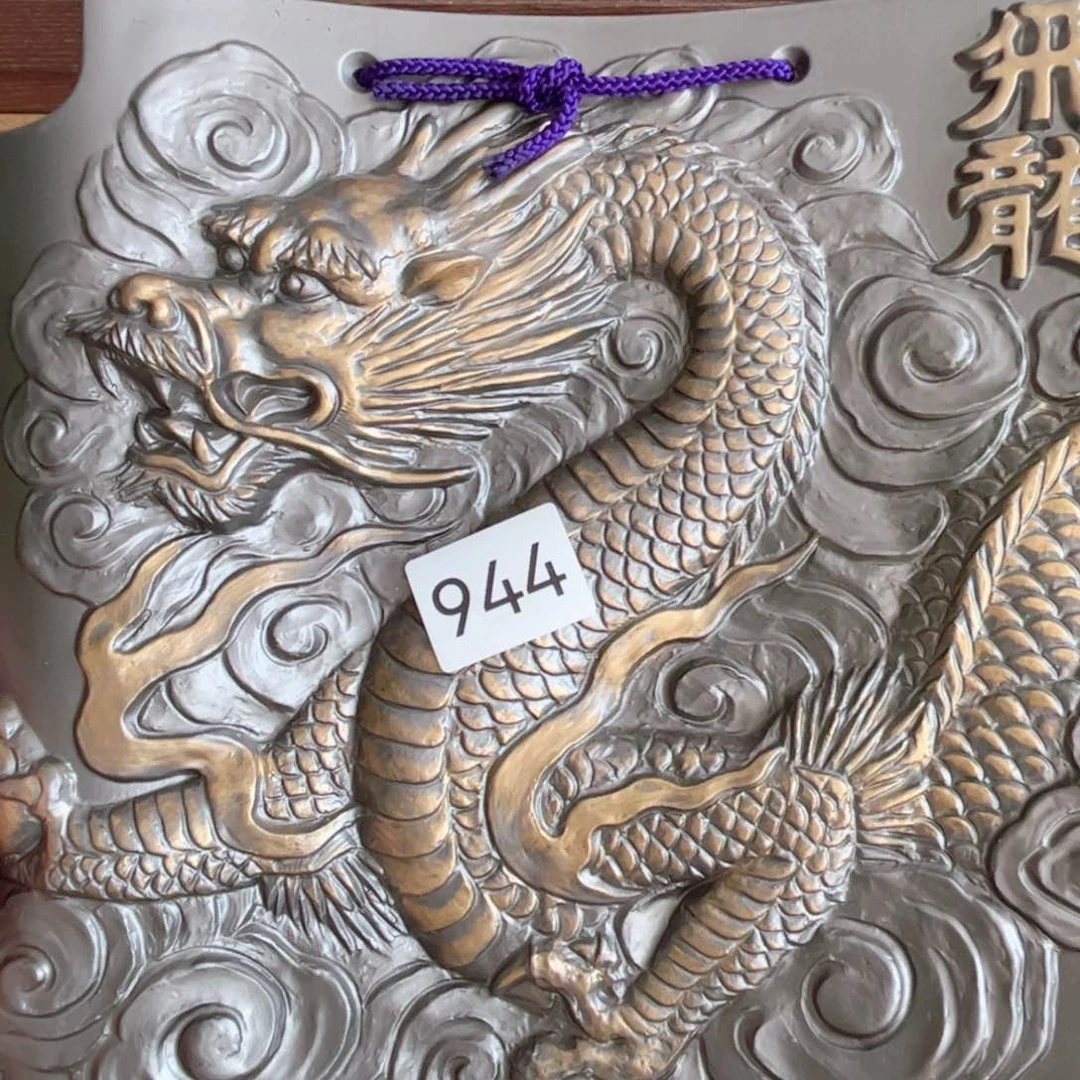 no退no换，中古瓷器默认微瑕