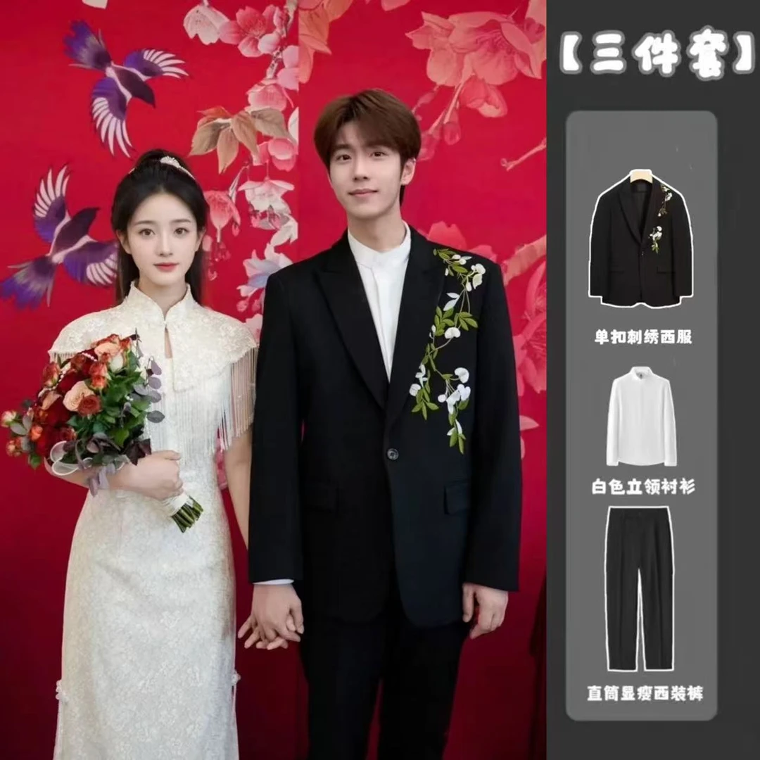 春秋新中式国风刺绣单扣西服外套2025新款结婚新郎男士休闲套装