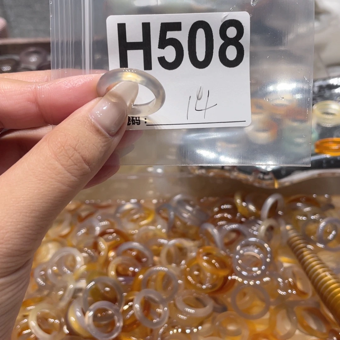 玛瑙/玉髓未镶嵌戒指508