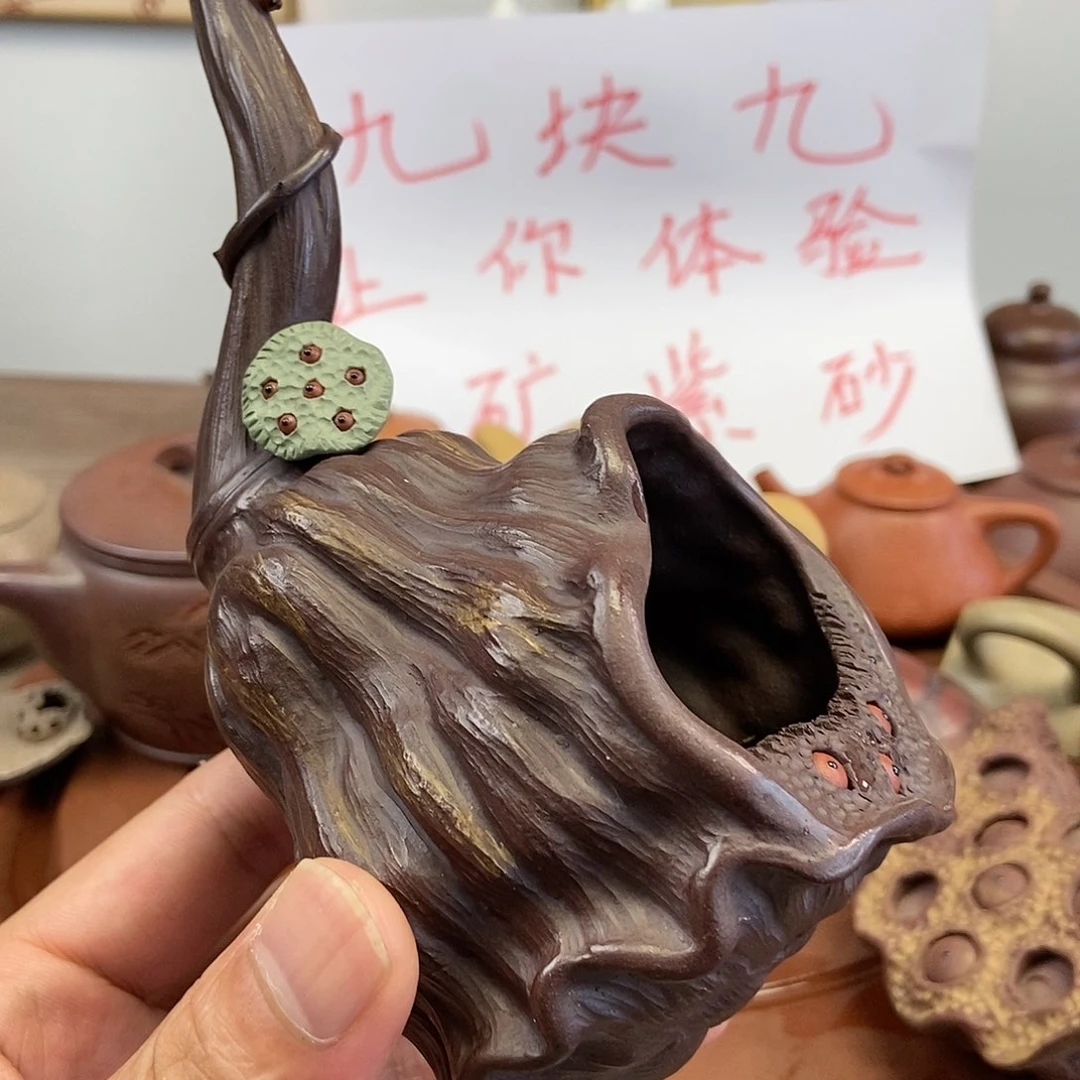 茶壶紫砂9888888888888888